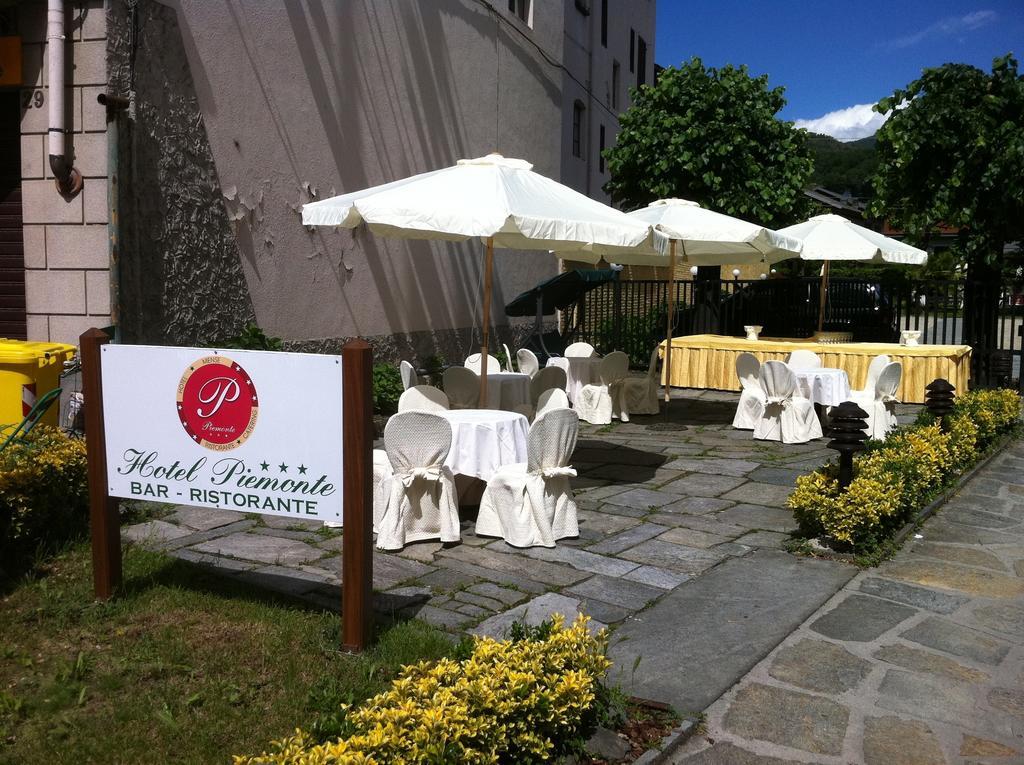 Hotel Piemonte Lanzo Torinese Εξωτερικό φωτογραφία
